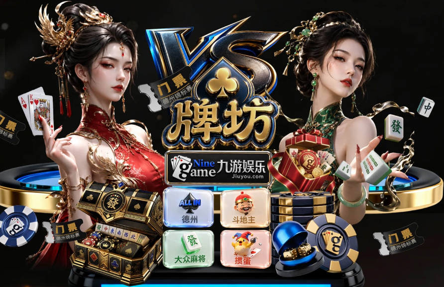 阿斯：姆巴佩想要金球奖，他与皇马更衣室都认识到这需要团队协作
